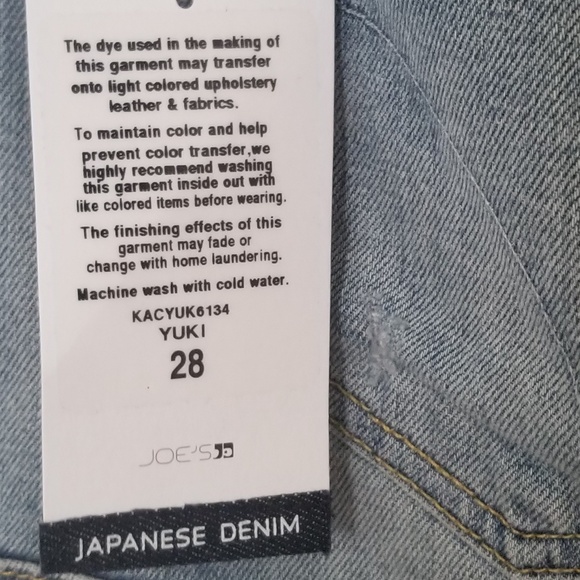 Joe's Jeans Denim Mini Skirt - Picture 3 of 4